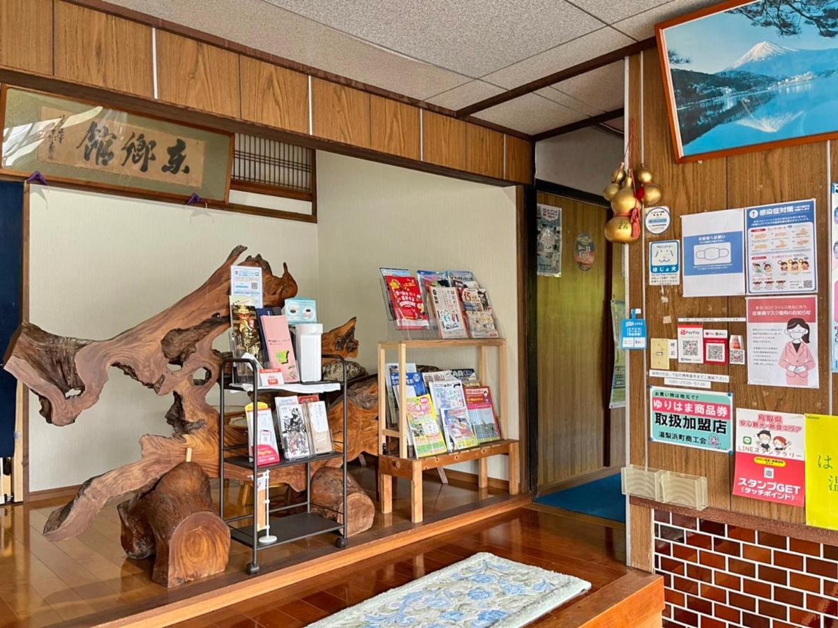 Tougoukan Yurihama Bagian luar foto